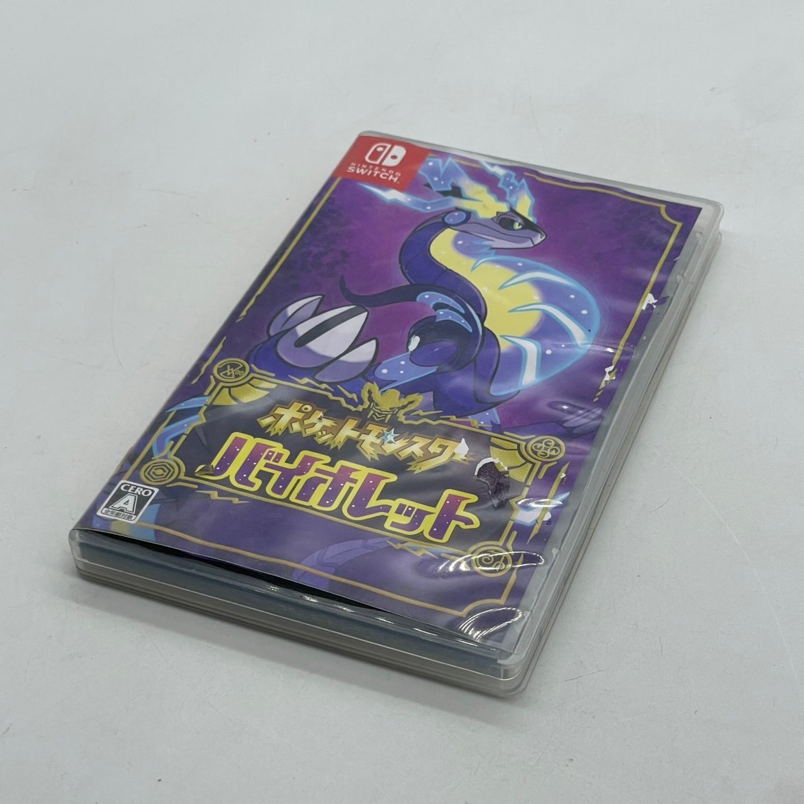 【80】2000円~ switch ゲームソフト ポケットモンスターバイオレット 現状品_画像3