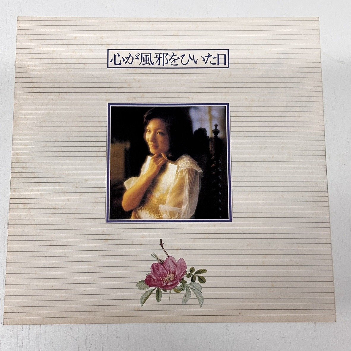 【41】太田裕美 心が風邪を引いた日 レコード アナログ盤 昭和レトロ 歌謡曲 ポップス ニュー・ミュージック 現状品_画像5