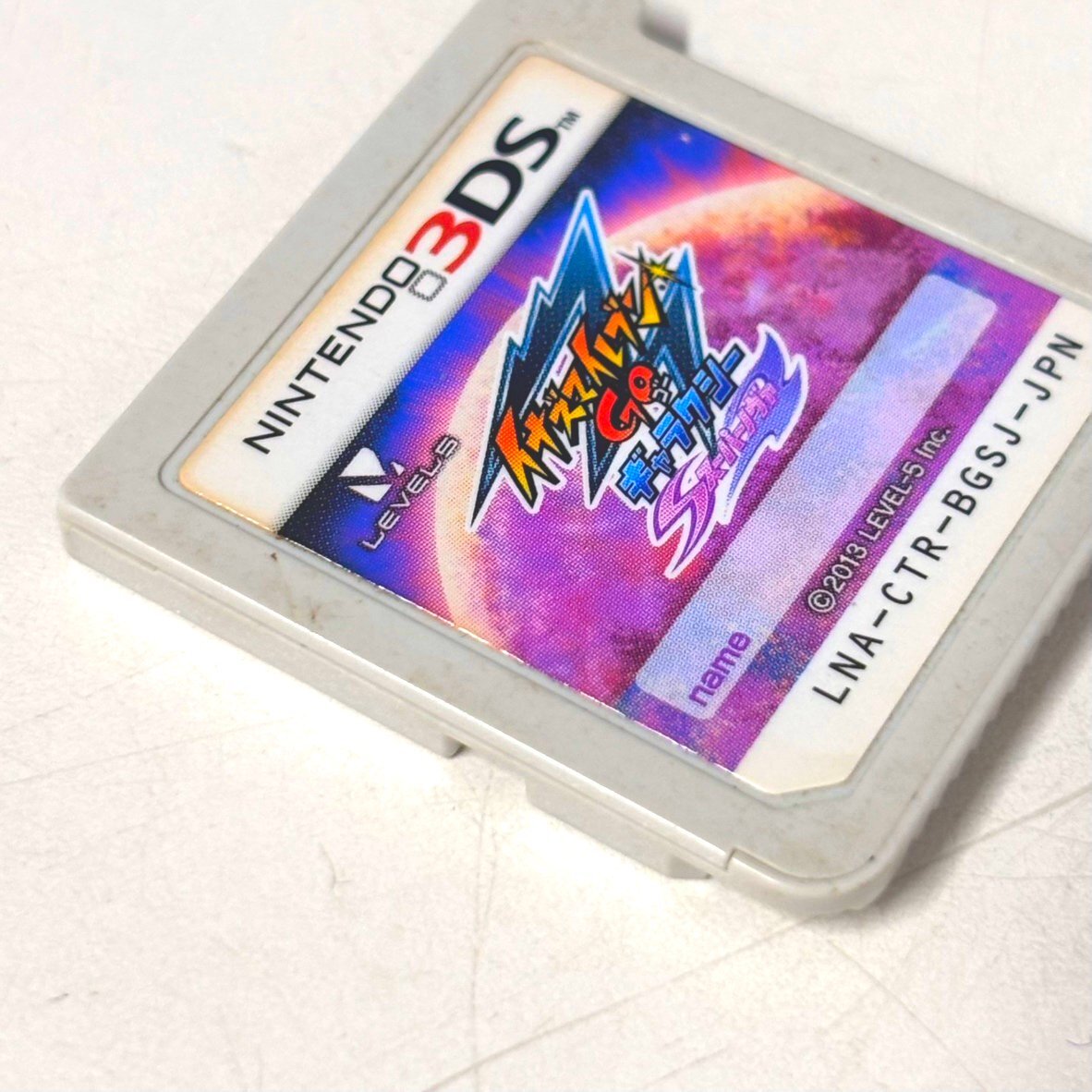 【41】1円~ レベルファイブ イナズマイレブンGO3 ギャラクシー スーパーノヴァ ソフト本体のみ ニンテンドー3DS ゲーム 動作未確認品_画像2