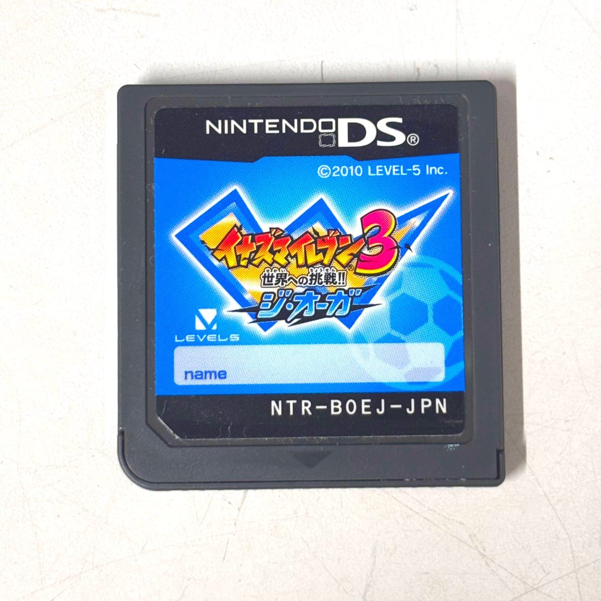 【41】1円~ レベルファイブ イナズマイレブン3 世界への挑戦!! ジ・オーガ ケース付き ニンテンドーDS ゲーム イナイレ 動作未確認品_画像4