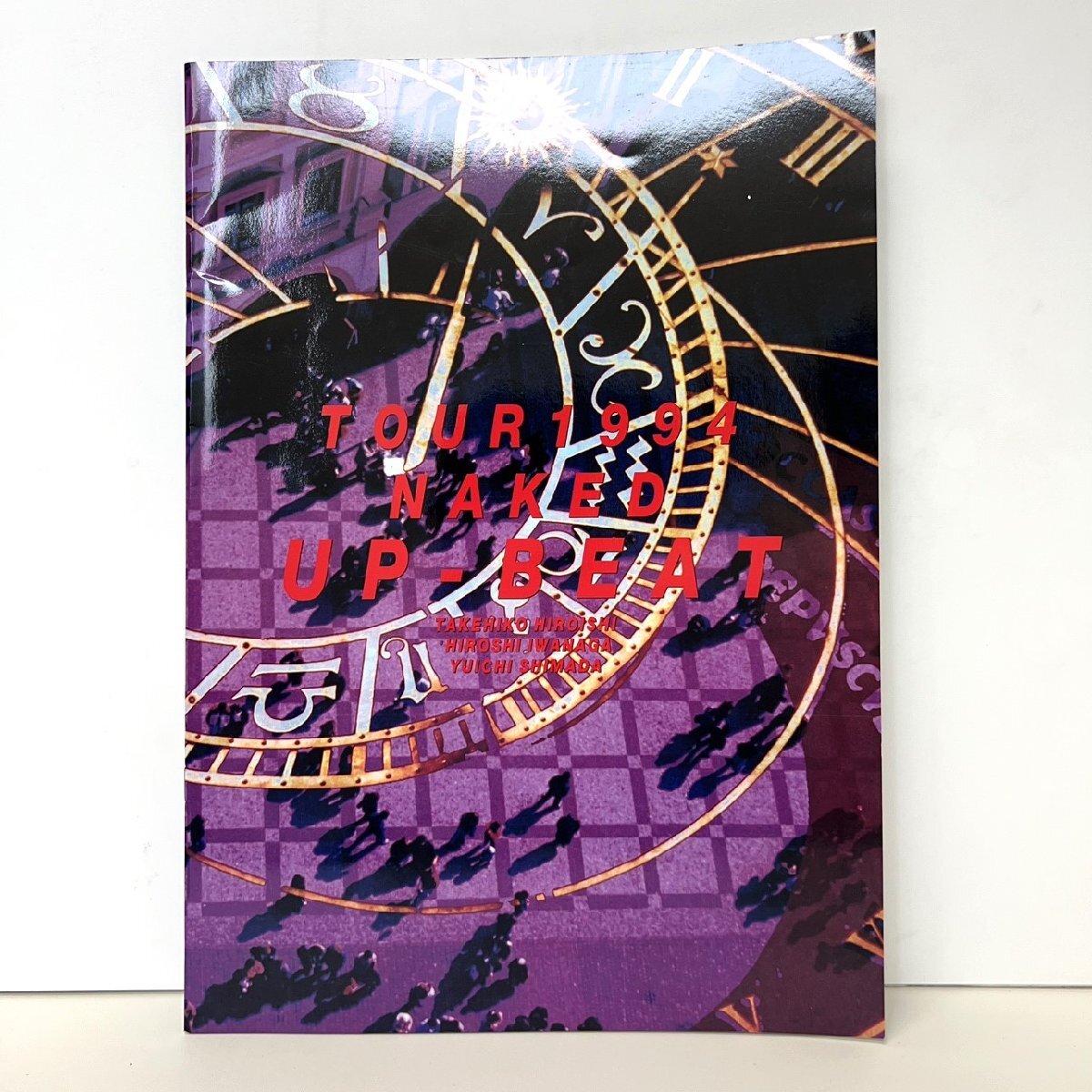 【86】希少 THE YELLOW MONKEY イエローモンキー おまとめ3点 ツアーパンフレット FIX THE SICS コレクター必見 ヴィンテージ品_画像7