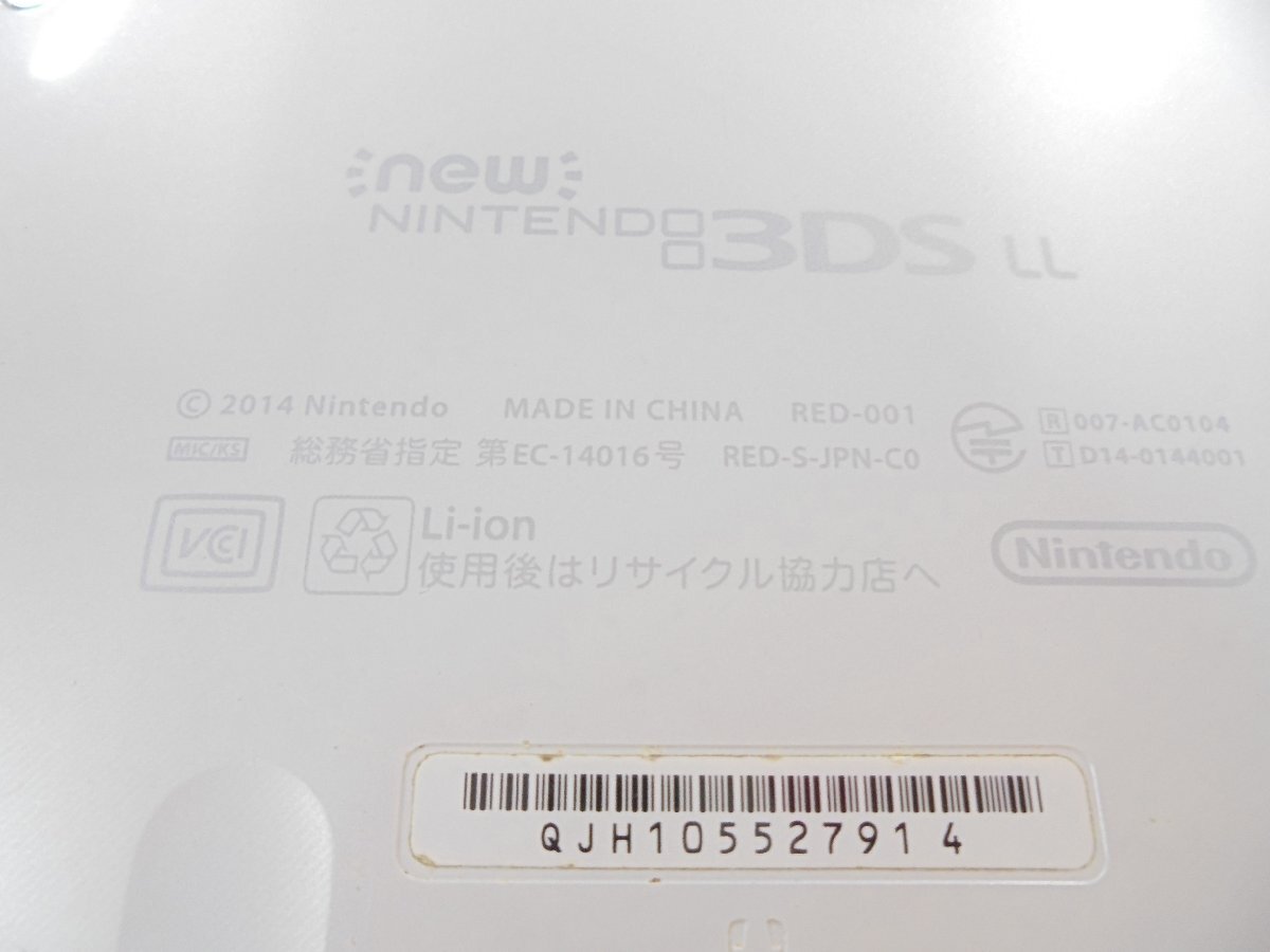 【80】1円～NINTENDO 任天堂 new NINTENDO 3DS LL ホワイト RED-001 キズ 汚れ タッチペンなし カセット1個付き 動作未確認 ジャンク扱い_画像8