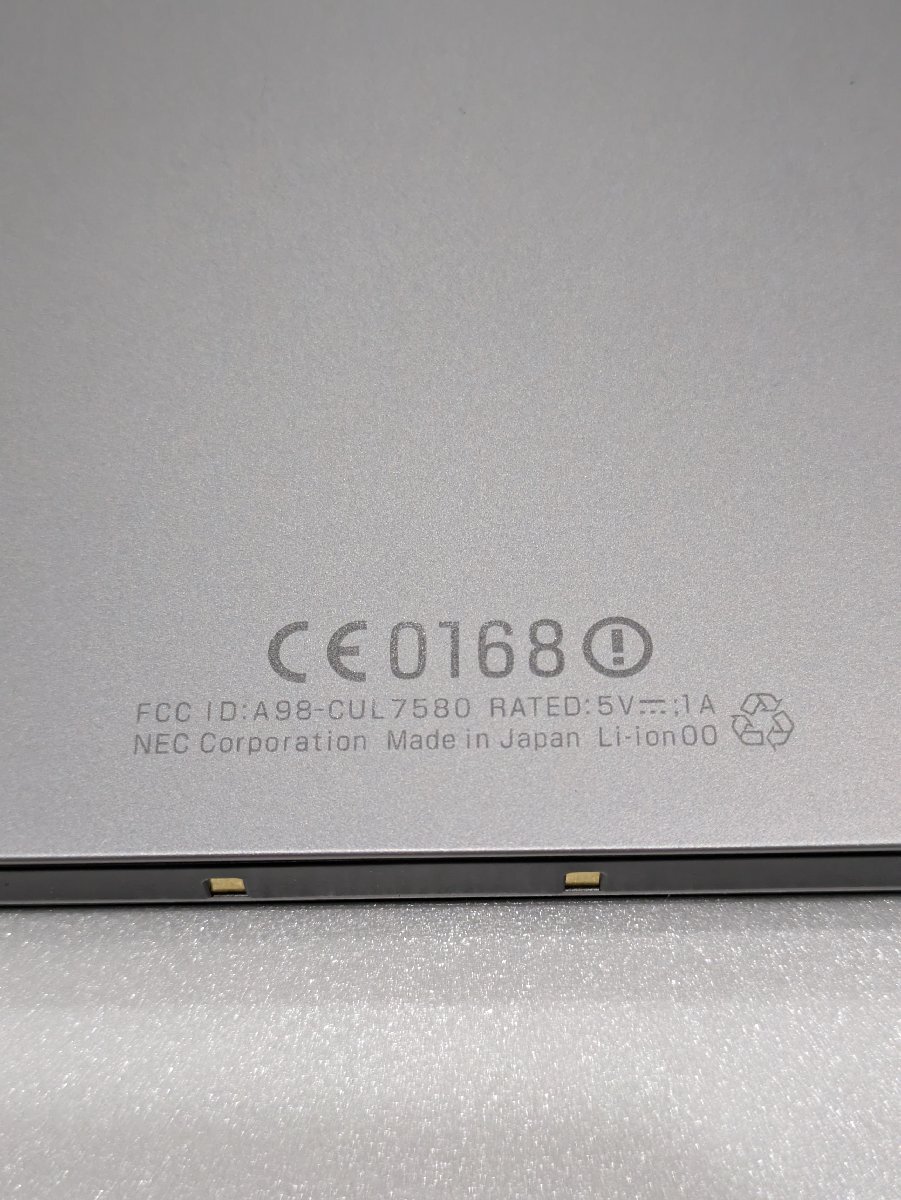 [76]1 иен ~ NTT DOCOMO DoCoMo MEDIAS N-06D ① NEC снятие деталей возвращенние товара не возможно планшет работа не проверка текущее состояние товар утиль 