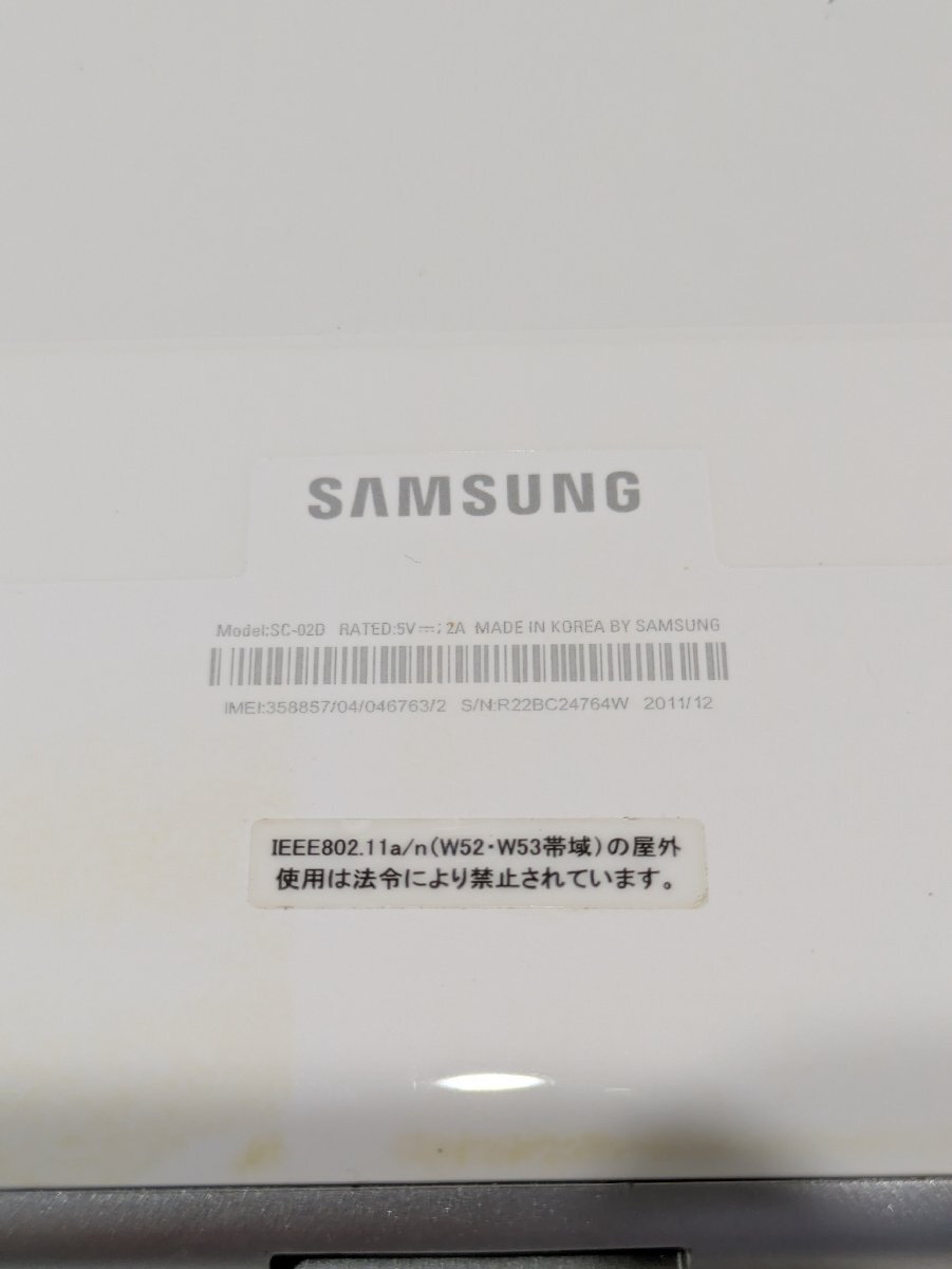 [76]1 иен ~ NTT DOCOMO DoCoMo GALAXY Tab SAMUSUNG SC-02D снятие деталей возвращенние товара не возможно планшет работа не проверка текущее состояние товар утиль 