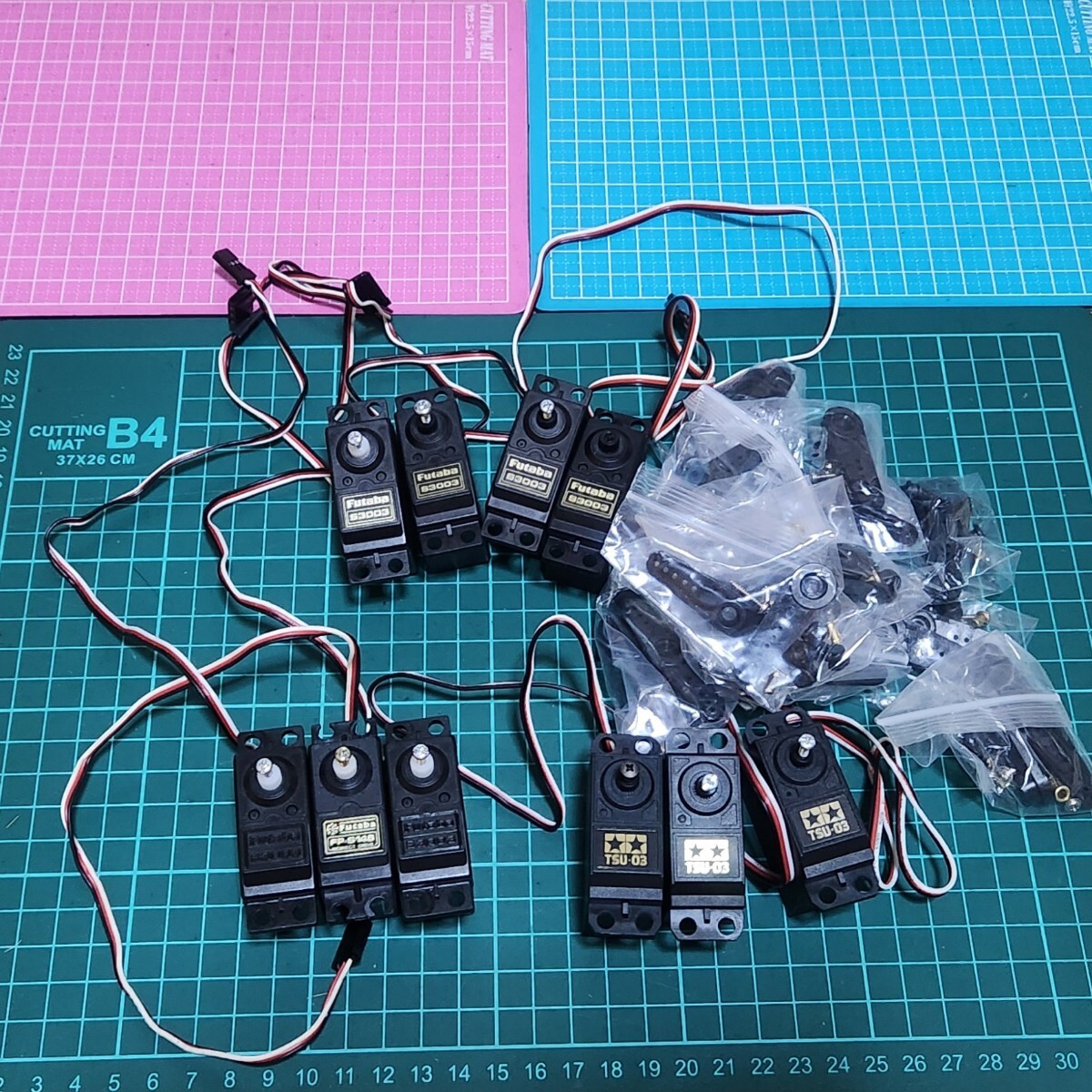 即決《送料無料》■使用少■10個セット■　サーボ　　　　ラジコン　プロポ　タミヤ　フタバ_画像1