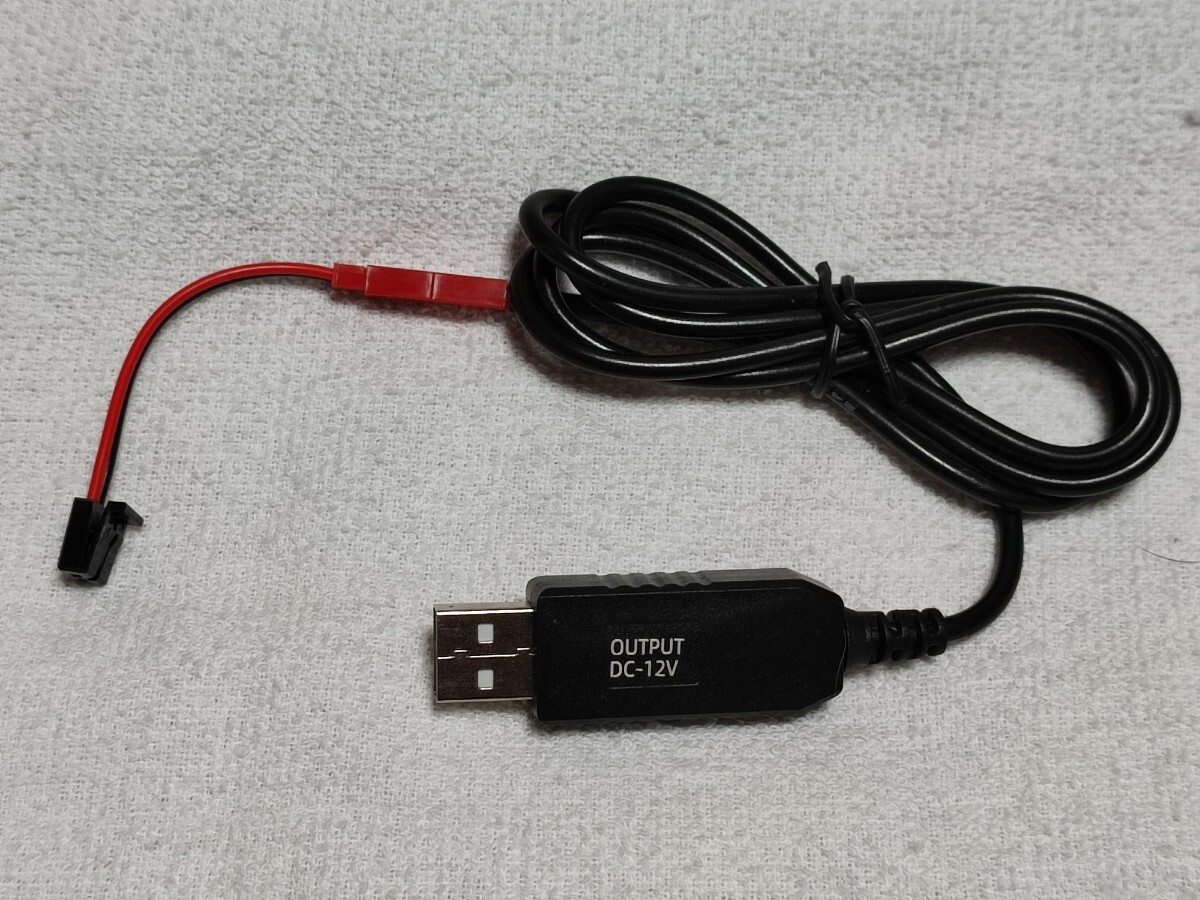 USB昇圧コード 5V-12V 三菱電機製 ETC車載機用(EP-9U53 56 57 58 59 512等に対応)送料無料 ※ USBコード USBケーブル USB昇圧ケーブル_画像2