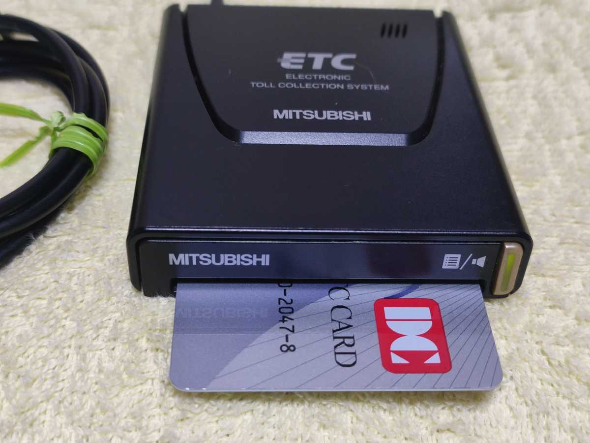軽自動車セットアップ 超小型一体型ETC車載機 三菱EP-9U5*V（シンプルで故障が少ない） USB昇圧コード + シガープラグコード 二電源_画像5