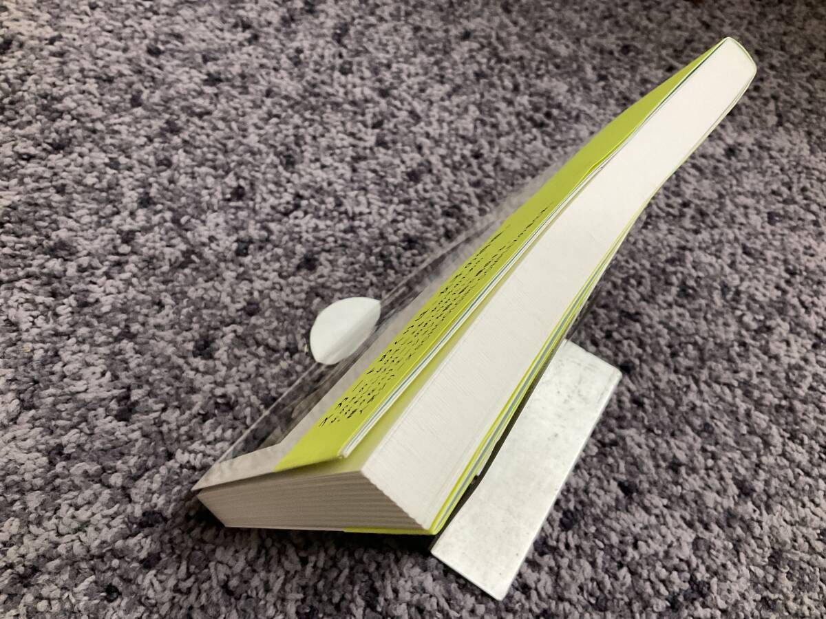 問題あり 帯付 かわいいスカートのめくりかた SCHOOLGIRL COMPLEX 4 青山裕企 2016年7月25日第1刷 イースト・プレス_画像3