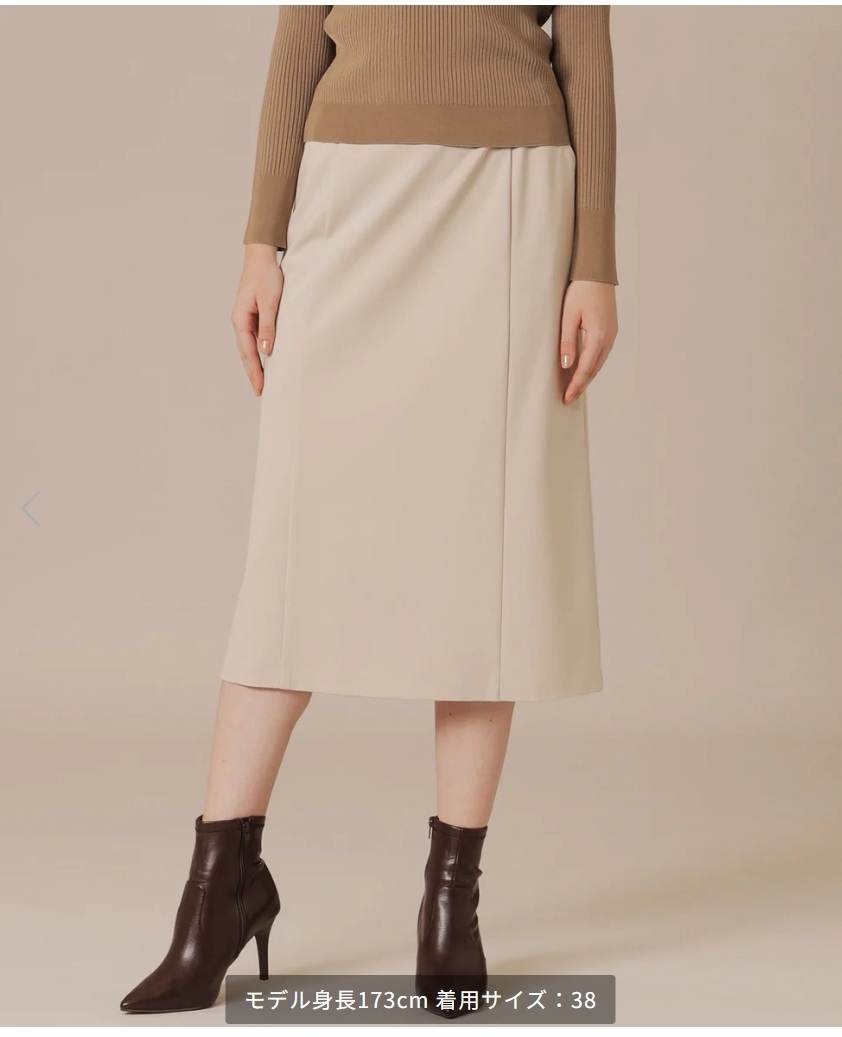 新品タグ付き◆MACKINTOSH LONDONマッキントッシュ◆３．６万！エクラ掲載☆彡【洗える】ストレッチポンチスカート　３８size　ベージュ_画像4