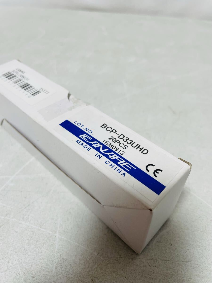 カナレ電気製 12G-SDI用 高性能 BNCコネクター BCP-D33UHD×20個セット CANARE 1035_画像2