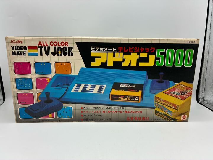 【13776】　★1円スタート　バンダイ　ビデオメート　テレビジャック　アドオン5000　本体　箱　レトロ　昭和_画像1