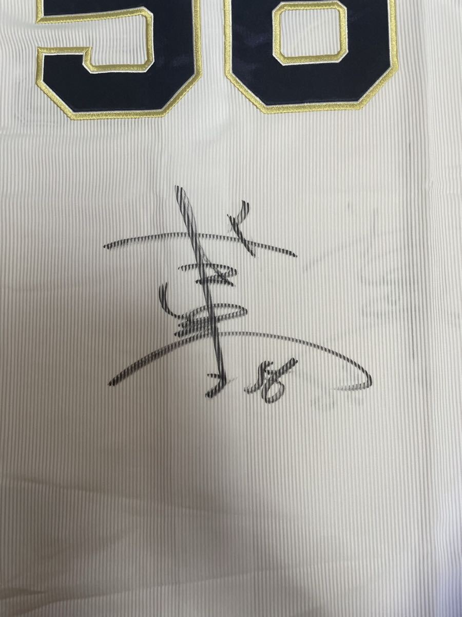 オリックス・バファローズ　武田健吾　サイン入り　ユニフォーム_画像3