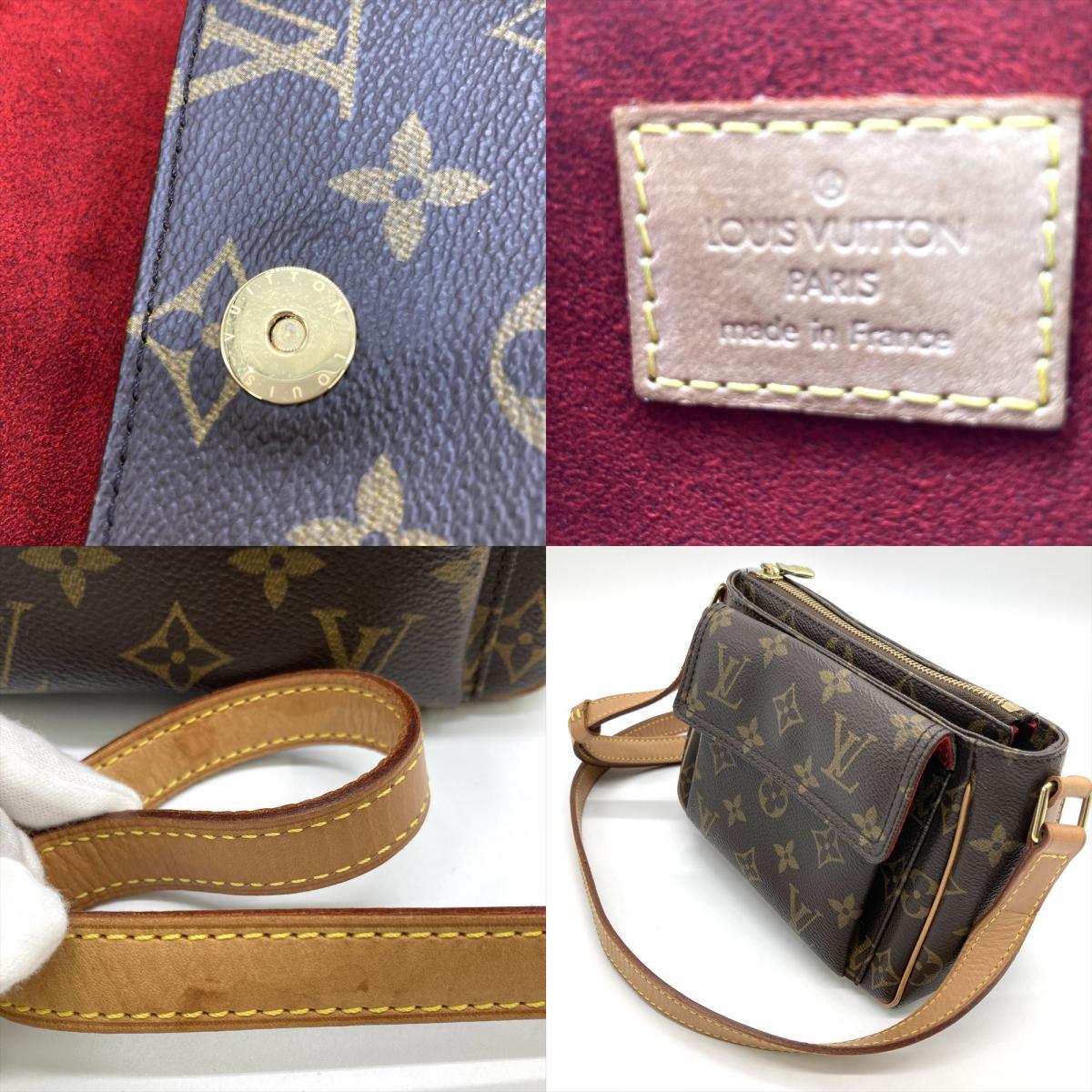 ルイヴィトン LOUIS VUITTON ヴィバシテPM ショルダーバッグ モノグラム キャンバス M51165 ブラウン レディース_画像10