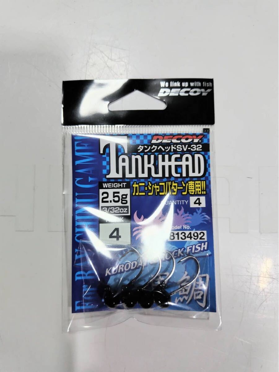 デュオ フリッパー32デュオ フリッパーZ24他_画像6