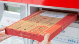 ★2袋セット（10枚入り×2袋）★うなぎパイミニ★ラスト★早い者勝ち★賞味期限最新のものを発送★安心の専用箱で発送★春華堂★夜のお菓子_画像3
