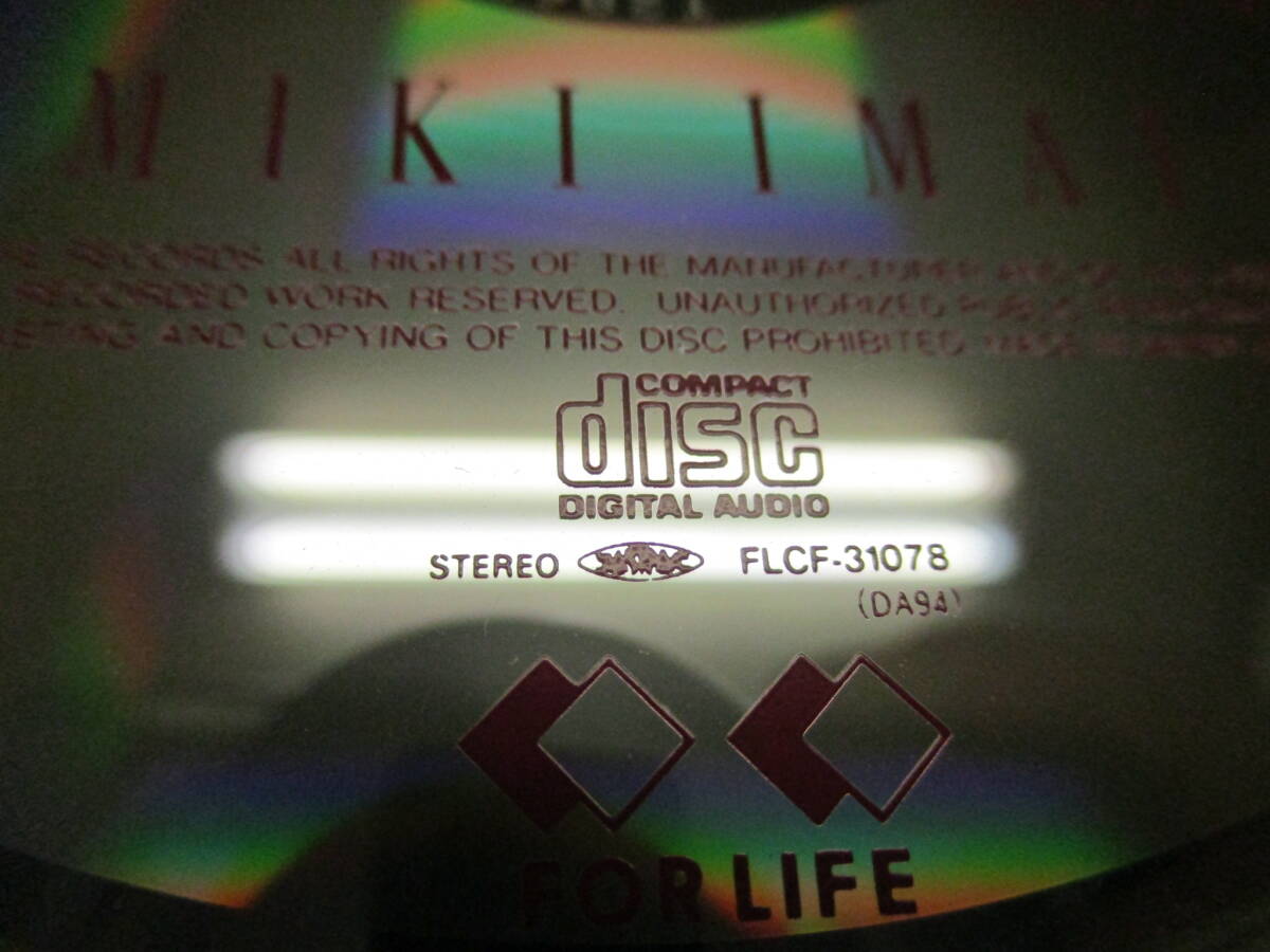 SH * стоимость доставки единый по всей стране :185 иен * MIKI IMAI retour Imai Miki ru палец на ноге ru