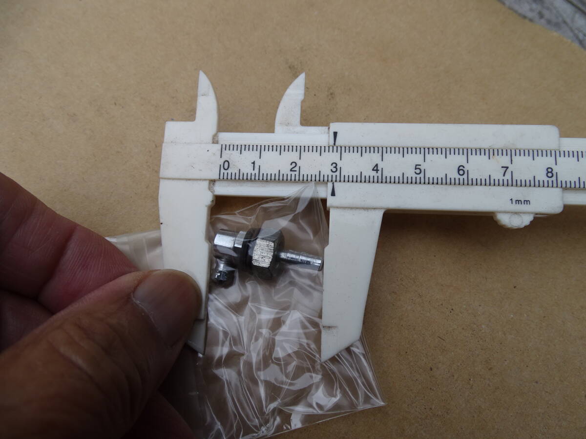  Британия - Smith фирма / омыватель форсунка A 1 шт - подлинная вещь 2510-SUM