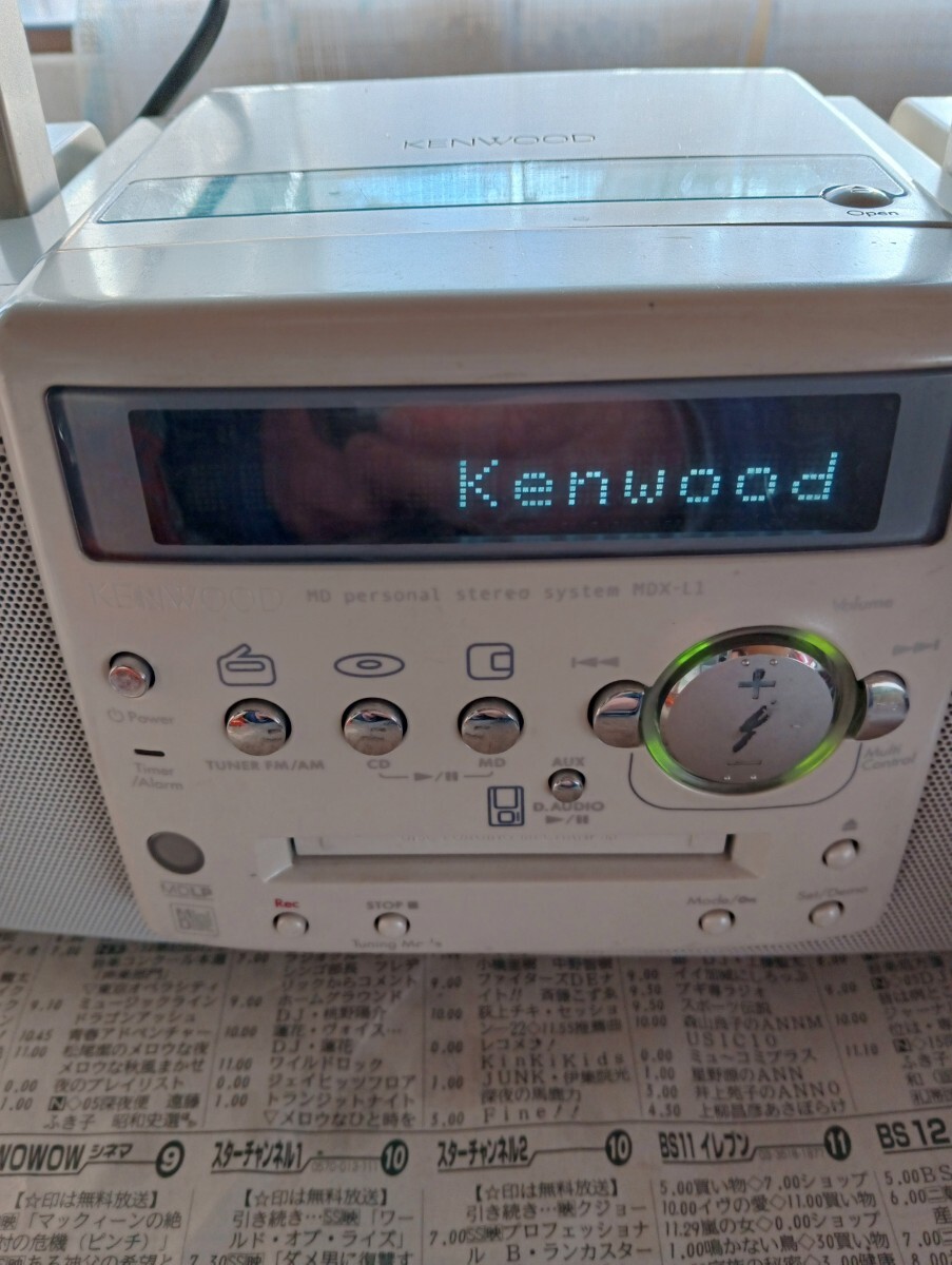 MD ラジカセ ケンウッド_画像1