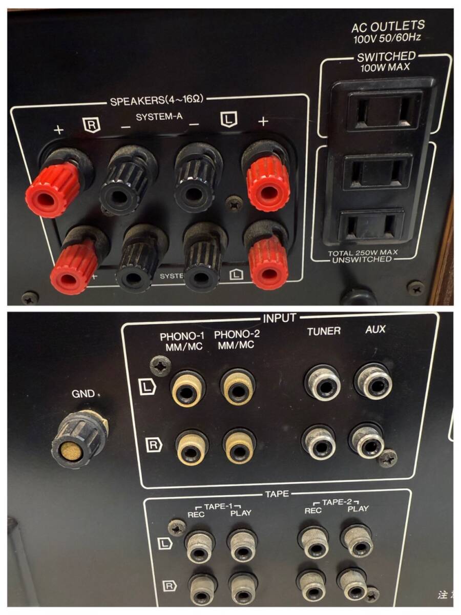 【中古現(xiàn)狀品】SANSUI AU-D707F プリメインアンプ サンスイ 通電のみ確認(rèn)済み