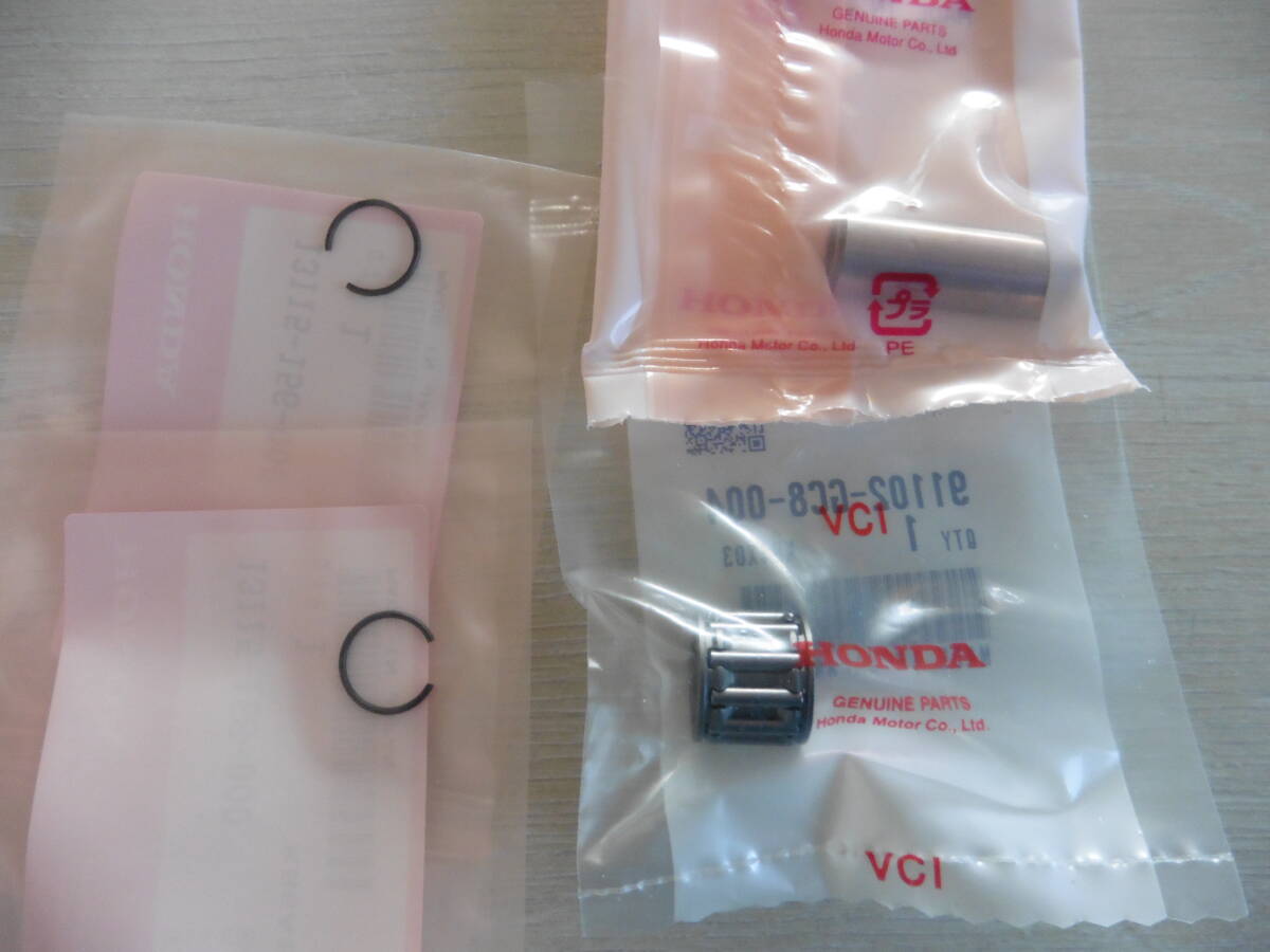 13111-GZ0-000/91102-GC8-004/13115-156-000　NSR50/NS-1/NS50F/CRM50 ホンダ純正 ピストン ピン/ベアリング/クリップ　 新品_画像1