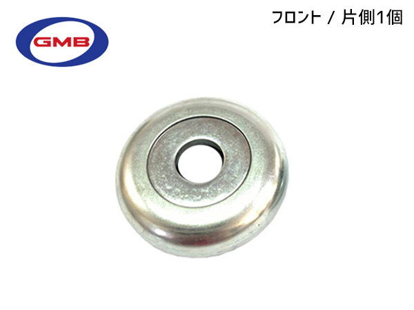 ラティオ N17 H24~ フロント アッパー ストラット ベアリング 左右共通 片側 1個 GMHO-50030 GMB メール便 送料無料_画像1