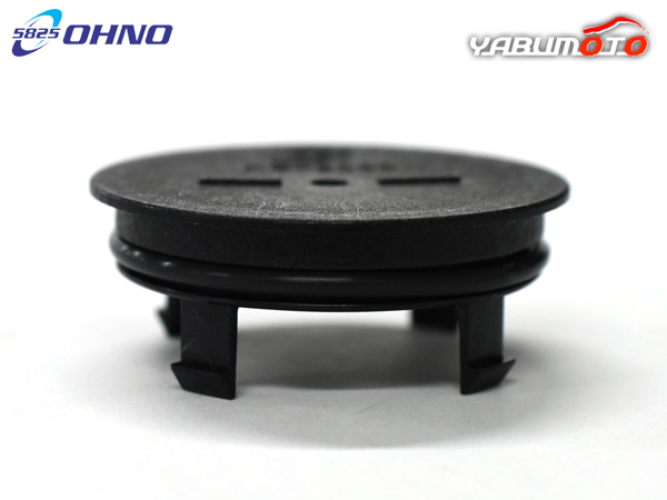 アクティ HH5 HH6 HA6 HA7 HA8 HA9 タペットサーキュラー 大野ゴム OHNO 日本製 メール便 送料無料_画像1