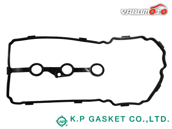 ワゴンR MH55S タペット カバー パッキン KP H28.09~ メール便 送料無料_画像1