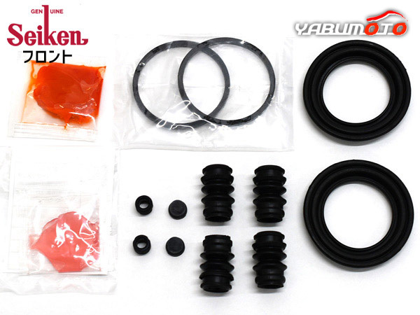 ウェイク LA700S フロント キャリパーシールキット Seiken セイケン H28.05～ メール便 送料無料_画像1