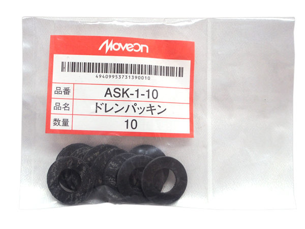 ドレン パッキン ワッシャ 純正タイプ トヨタ 83~ 12mm×24mm×2.0mm 90430-12011 90430-12028 ASK-1 10枚セット メール便 送料無料_画像2