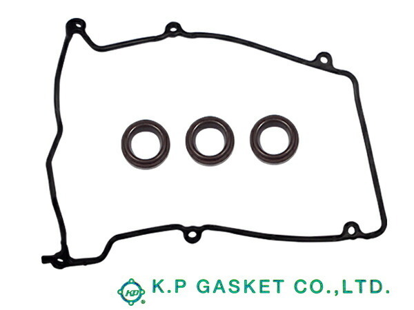 MAX L950S L960S H13/11~H17/11 KP タペット カバー パッキン セット 11213-97202 メール便 送料無料_画像1