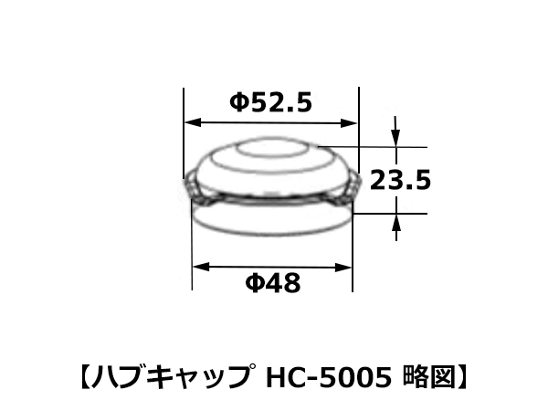 大野ゴム ハブキャップ 2個セット 42441-97201 HC-5005(DH-5182) メール便 送料無料_画像6