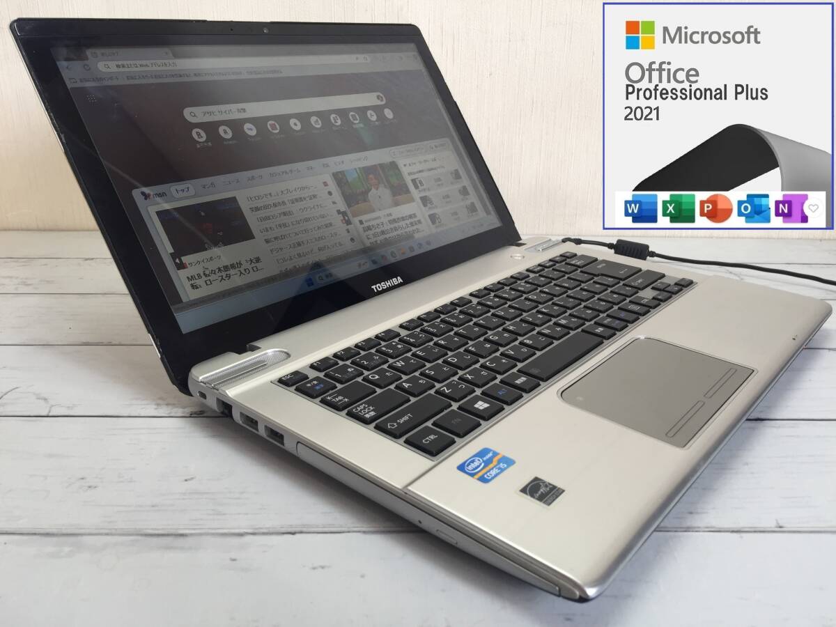 G彡 dynabook T642 Core i5-3317U 1.7GHz/4G/500G/DVD/14型1,366×768/Win11+2021_画像1