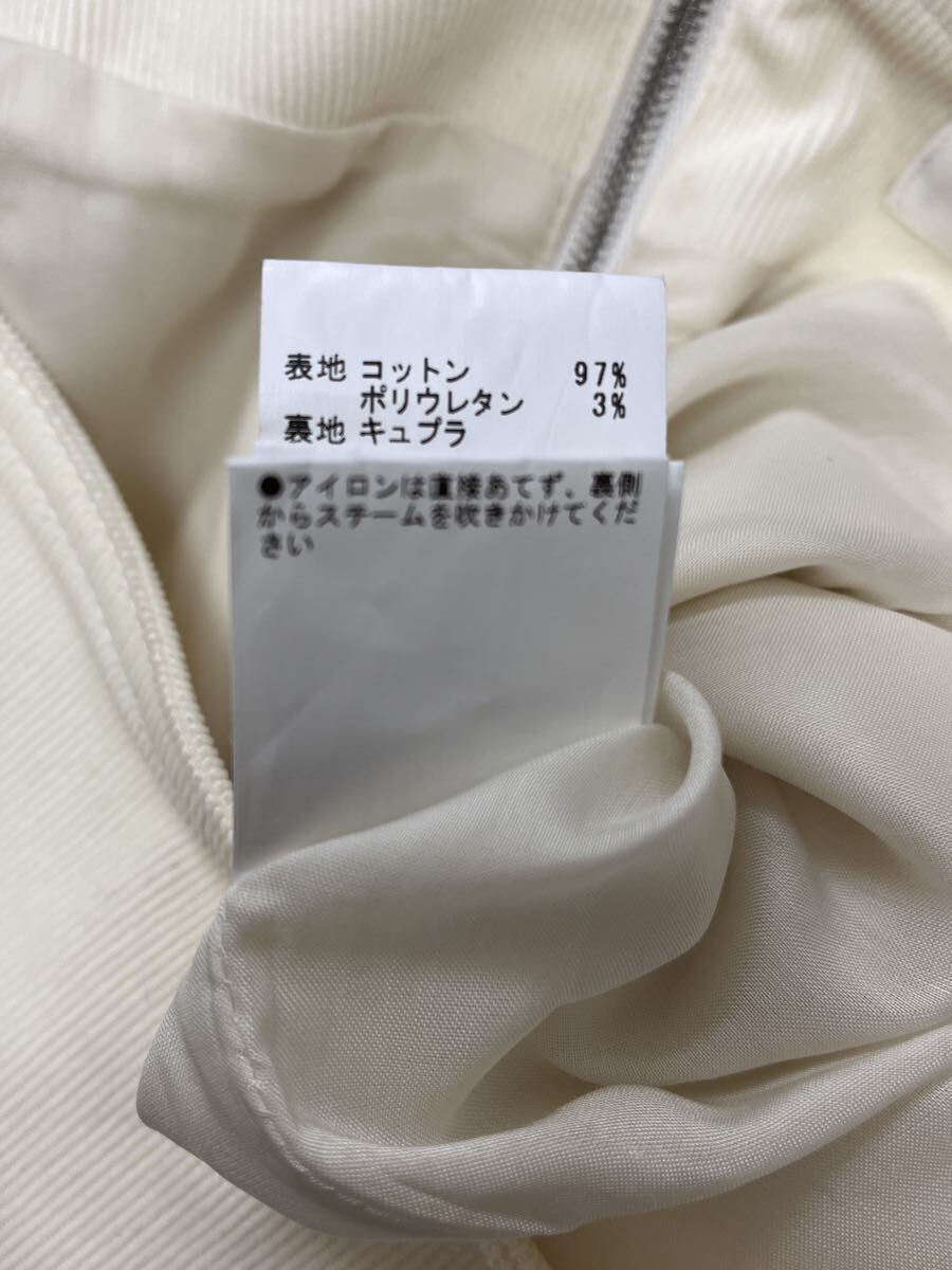 ☆ MACPHEE マカフィー コーデュロイIラインマキシスカート white ホワイト #32 レディース_画像9