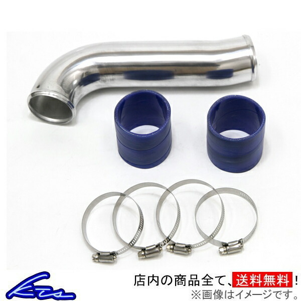 マークII チェイサー クレスタ JZX90 インテークパイプ KTS アルミインテークパイプ マーク2 MARK2 MARK II CRESTA CHASER_画像1