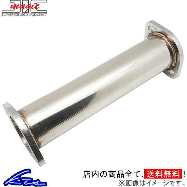 マークII クレスタ チェイサー GX81 触媒ストレート JIC 触媒ストレートパイプ SPUTOA マーク2 MARK2 MARK II CRESTA CHASER 触スト_画像1