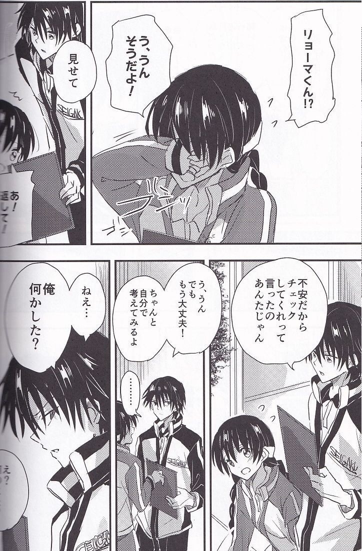  Prince of Tennis #do доллар LUKA ka[THE ONE повторный запись книга@2 шт. комплект ][ повторный запись ]ryo Sakura ryo-ma× Sakura .292P