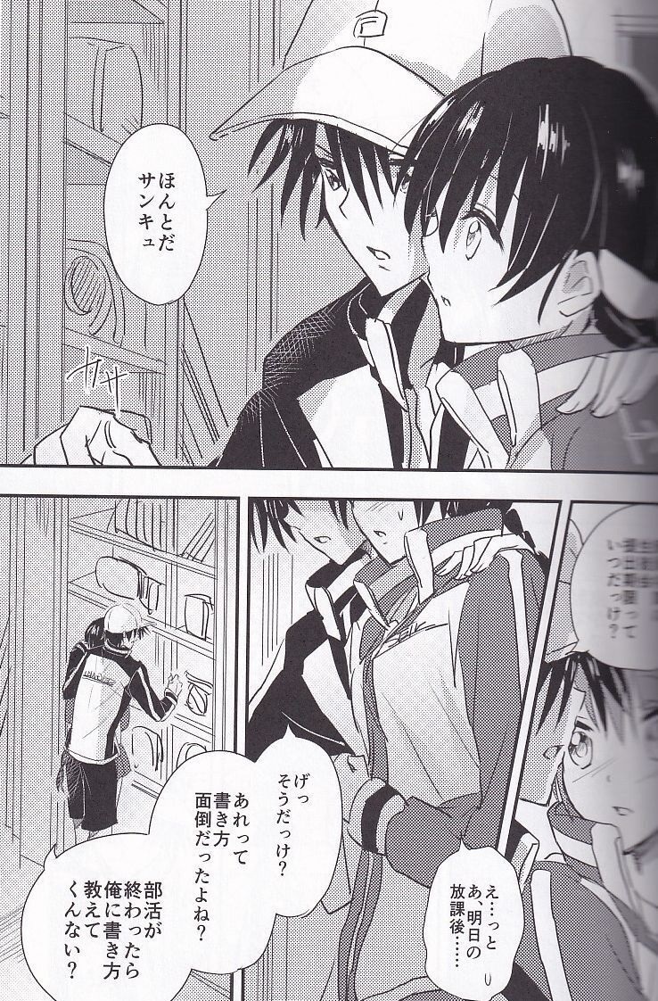  Prince of Tennis #do доллар LUKA ka[THE ONE повторный запись книга@2 шт. комплект ][ повторный запись ]ryo Sakura ryo-ma× Sakura .292P