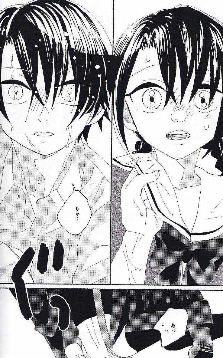  Prince of Tennis # глициния .[ три раз глаз. весна ]ryo Sakura ryo-ma× Sakura .