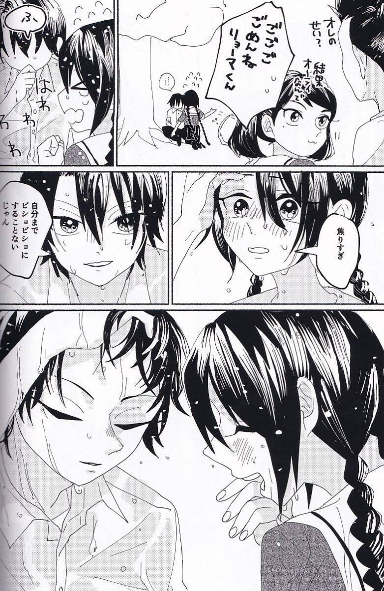  Prince of Tennis # глициния .[ три раз глаз. весна ]ryo Sakura ryo-ma× Sakura .