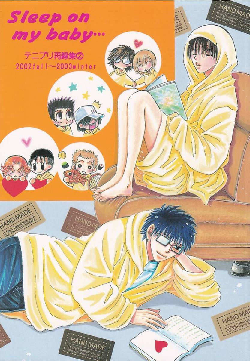  Prince of Tennis #keroro..[Sleep on mu baby][ повторный запись ]. море .× море .