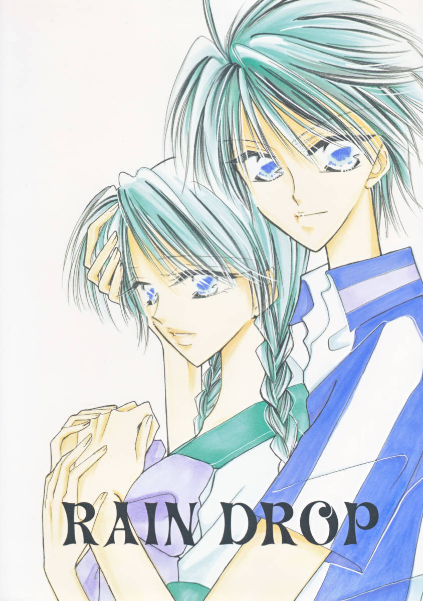  Prince of Tennis #....[RAIN DROP]ryo Sakura ryo-ma× Sakura .