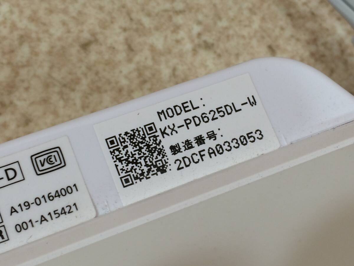 [TC]Panasonic KX-PD622-W FAX電話機 子機電池なし_画像9