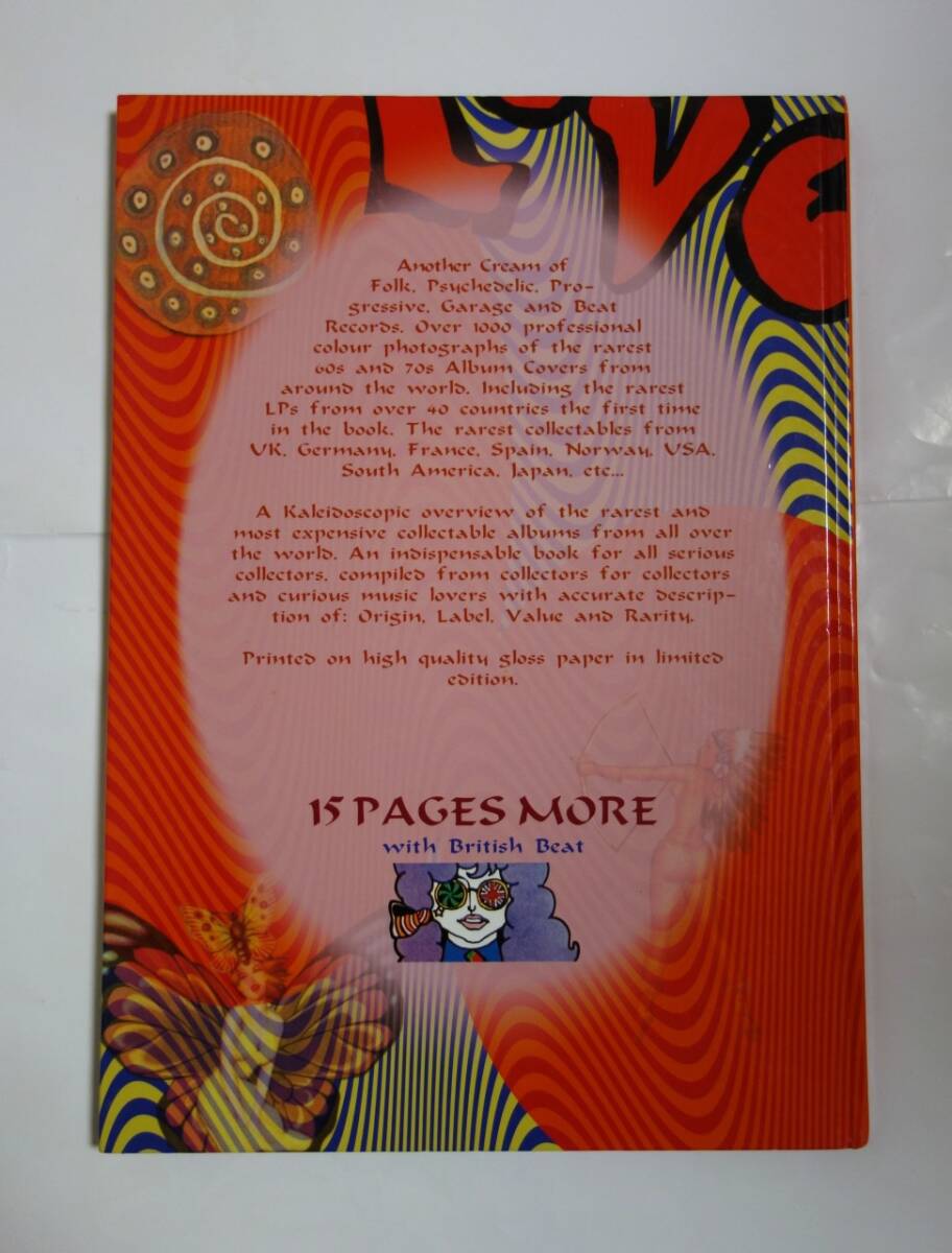 ハンス・ポコラ(Hans Pokora) の　[3001 Record Collectr Dreams]_画像3