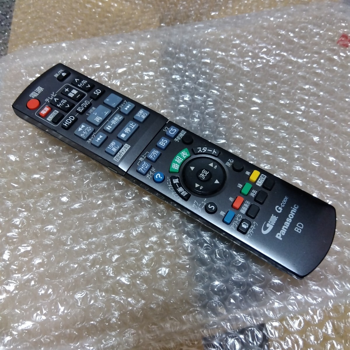全ボタン動作確認済み Panasonic パナソニック BD テレビリモコン n2qayb000346 出品番号5_画像1