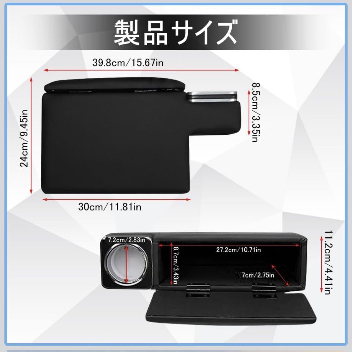 ハイエース アームレスト ドリンクホルダー 肘置き 200系 コンソールボックス _画像5