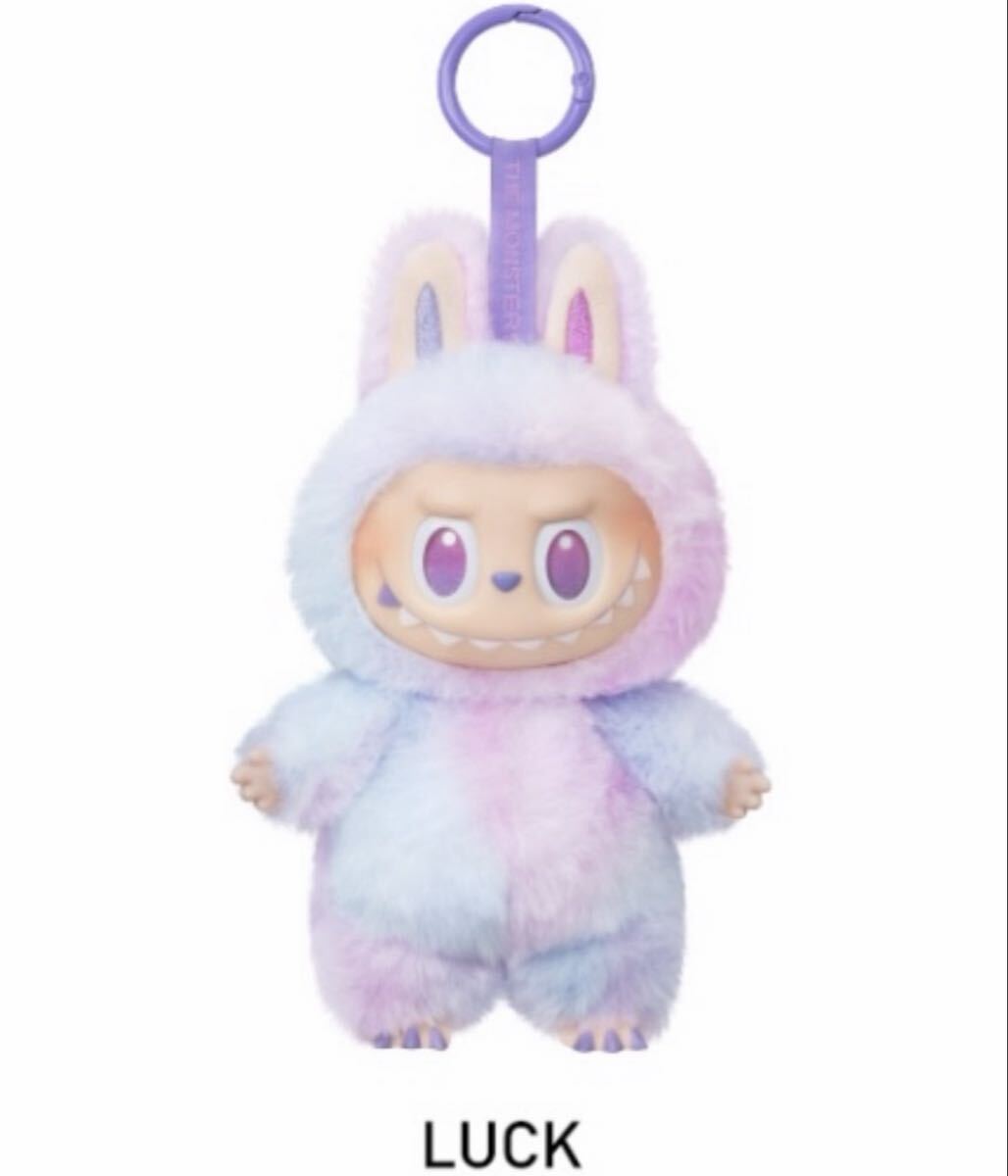 POP MART Labubu Energy ペンダント LUCK POPMART LABUBU Big into Energy LUCK エナジー