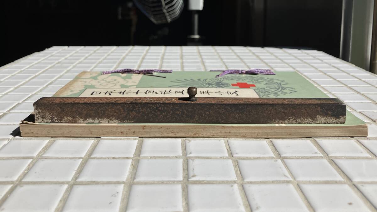 【大正15年/1926年】日本赤十字社五十年小史 日本赤十字社 大正15年 初版 1926年 日露戦争 野戦病院 関東大震災 病院船 社史 大正時代_画像4