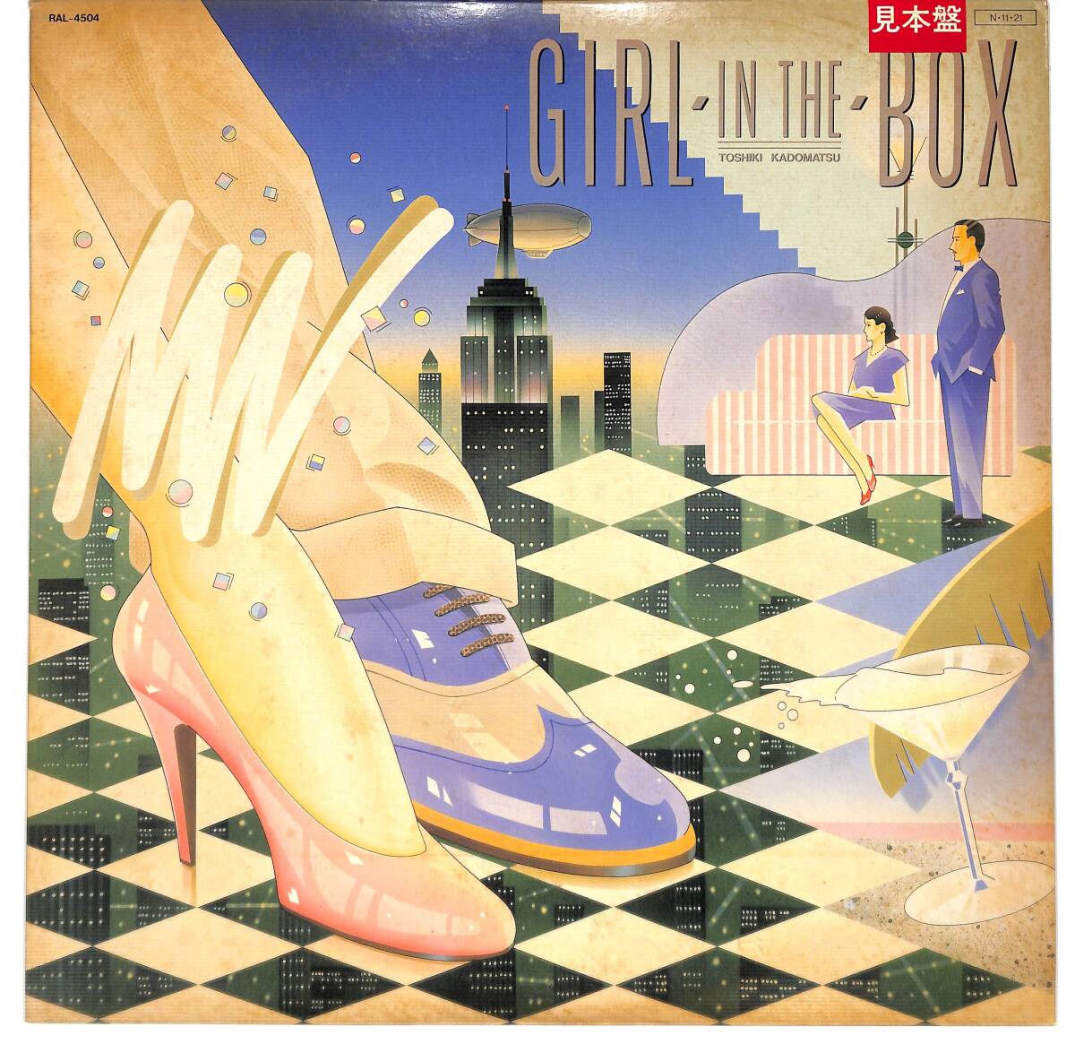 g6591a/LP/見本盤/角松敏生/Girl In The Box_画像1