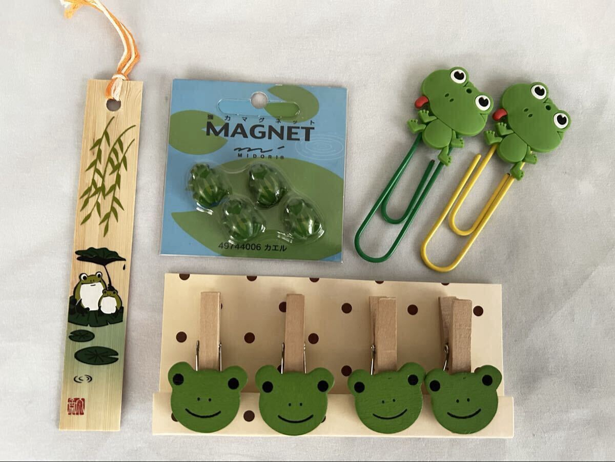 カエル ステーショナリーセット ☆ クリップ2種 ☆ マグネット ☆ 翠屋オリジナル竹しおり ☆ 4種類セット ☆ 未使用保管品_画像1