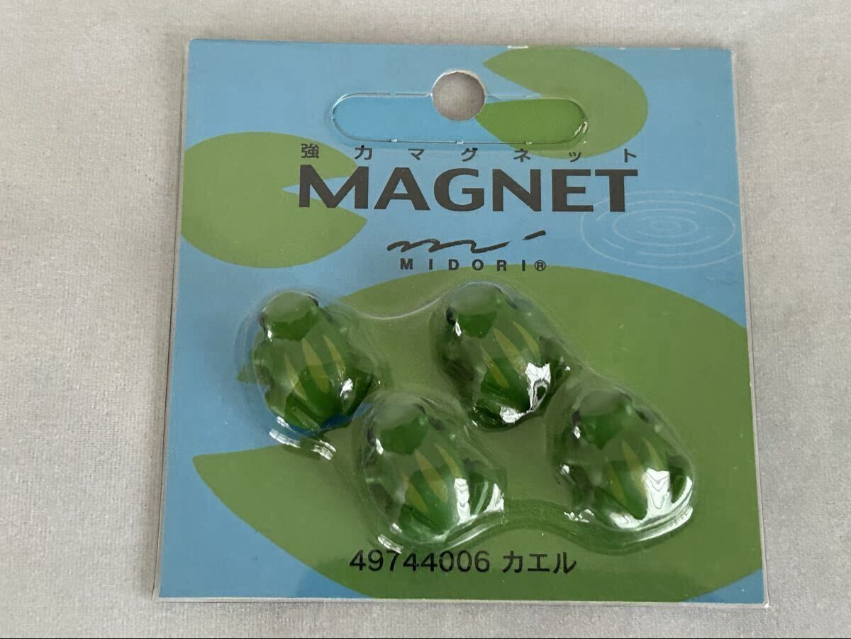 カエル ステーショナリーセット ☆ クリップ2種 ☆ マグネット ☆ 翠屋オリジナル竹しおり ☆ 4種類セット ☆ 未使用保管品_画像5